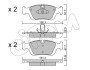 BMW Гальмівні колодки передн. 3 (E46), Z3 Roadster (E36), Z4 Roadster (E85) CIFAM 822-312-0 (фото 1)