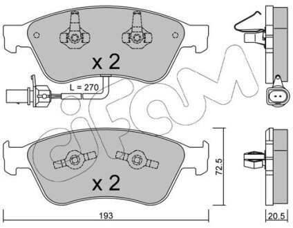 Гальмівні колодки пер. A6/A8 (02-16) CIFAM 822-662-0