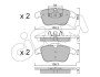 Гальмівні колодки пер. V60/S60/XC70/V70/S80/Discovery/Evoque/Freelander/Galaxy/Mondeo/S-Max 06- CIFAM 822-675-4 (фото 1)