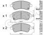 Гальмівні колодки пер. Toyota Auris 07-12 (bosch) (150,8x62,5x19,5) CIFAM 822-795-0 (фото 1)