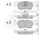 BMW гальмів.колодки передн. 1 F20,2 F22,3 F30,4 F32,33 12- CIFAM 822-959-0 (фото 1)