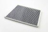 Фільтр салону MB C-class W203 00-07 (вугільний) CLEAN FILTERS NC2115CA (фото 1)