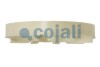 Крильчатка вентилятора COJALI 7057114 (фото 3)