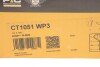Роликовий модуль натягувача ременя (ролик, ремінь, помпа) Contitech CT1051WP3 (фото 2)