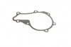 Комплект ГРМ + помпа Citroen Nemo/Xsara/C1/C2/C3/Peugeot Bipper/307/206/107 1.4HDI 05- (25x144z) Contitech CT1063WP2 (фото 14)