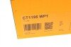Роликовий модуль натягувача ременя (ролик, ремінь, помпа) Contitech CT1195WP1 (фото 11)