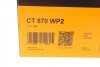 Комплект ГРМ + помпа Opel Astra/Vectra/Omega/Daewoo Nubira/Chevrolet Lacetti 1.8-2.0i 94-01(24x169z) Contitech CT870WP2 (фото 17)