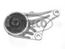 Подушка двигуна (передня) Opel Astra G 1.2 16V-1.7CDTI 98-05 CORTECO 21652319 (фото 1)