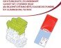 Комплект прокладок, головка циліндра CORTECO 49379244 (фото 1)