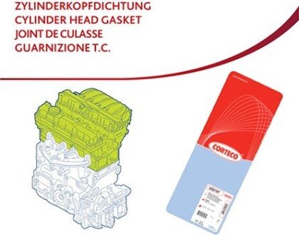 AUDI прокладка гбц 2К металева A1, SEAT IBIZA IV, TOLEDO IV, SKODA FABIA III CORTECO 83403293