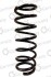 Пружина підвіски задня CS Germany 14504099 (фото 1)