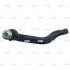 Накінечник кермової тяги CERE-10R CTR CE0937R (фото 2)