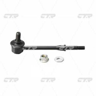 Стійка стаб FRONT Land Cruiser Prado 90 96-08 4Runner 98-02 Tundra 00-06 OLD CLT-40 CTR CL0571