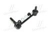 Стійка стаб FRONT R Land Cruiser 120/150/300/Prado/4Runner/FJ 02- Lexus GX OLD CLT-45 CTR CL0574 (фото 3)