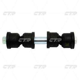 Тяга стабілізатора CTR CLCR25