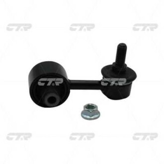 Тяга стабілізатора CTR CLVW4