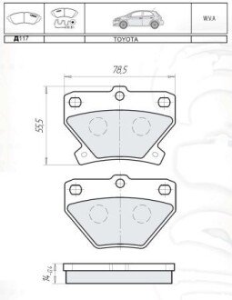 DAFMI INTELLI TOYOTA гальмівні колодки дискові Yaris 99- задн. DAFMI / INTELLI D117E