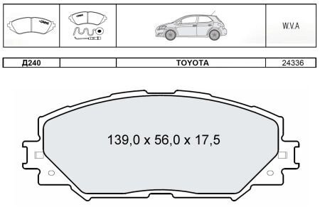 DAFMI INTELLI гальмівні колодки передн. TOYOTA Corolla DAFMI / INTELLI D240E