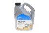 5L (Made in France!) Prestige SUPER PLUS C3 5W-30 ACEA C3/C2 API SN, Opel Dexos 2, BMW-LL-04, MB 229.51/229.52, VW502 00/505.01 Delphi 28236312 (фото 1)