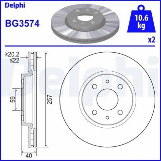 Гальмівний диск Delphi BG3574