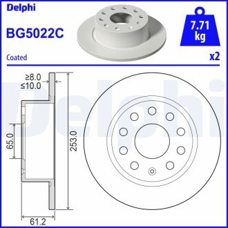 VW диск гальм. задн. SKODA Octavia -17 Delphi BG5022C