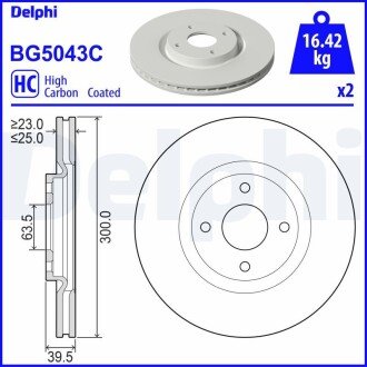 FORD Диск гальмівний передній ECOSPORT 1.0-1.5 13- Delphi BG5043C