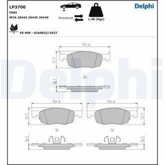 Гальмівні колодки, дискові Delphi LP3700