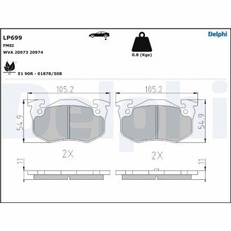 Гальмівні колодки дискові CITROEN/PEUGEOT/RENAULT Xsara/106/206/306/Megane/Clio \'\'F \'\'83-07 Delphi LP699 (фото 1)