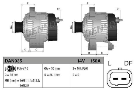 Генератор DENSO DAN935
