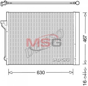 Радіатор кондиціонера (Конденсатор) DENSO DCN05029