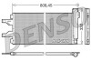 Фото 1 - радіатор кондиціонера DENSO DCN07050 Радіатор кондиціонера DENSO DCN07050 (фото 1)
