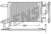 Фото 1 - радіатор кондиціонера DENSO DCN09041 Радіатор кондиціонера DENSO DCN09041 (фото 1)