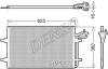 Радіатор кондиціонера DENSO DCN33009 (фото 1)