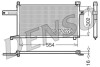 Фото 1 - радіатор кондиціонера DENSO DCN46005 Радіатор кондиціонера DENSO DCN46005 (фото 1)