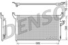 Радіатор кондиціонера DENSO DCN46013 (фото 1)