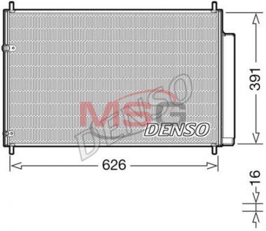 Радіатор кондиціонера (Конденсатор) DENSO DCN50041 (фото 1)