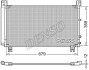 Радіатор кондиціонера DENSO DCN50053 (фото 2)