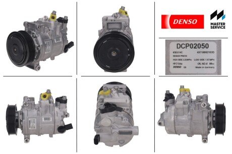 Компресор кондиціонера DENSO DCP02050