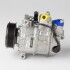 Компресор кондиціонера DENSO DCP32063 (фото 1)