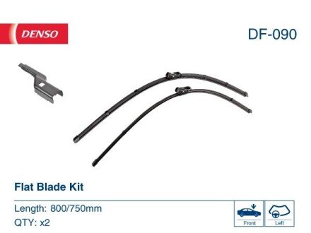 - Комплект склоочисників Flat Blade Kit DENSO DF-090