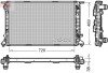 Радіатор AUDI/PORSCHE A5/Macan "2,7-3,2 "07-18 DENSO DRM02023 (фото 1)