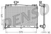 Радіатор MAZDA 6 "1,8-2,3 "02-08 DENSO DRM44010 (фото 1)