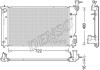 Радіатор двигуна DENSO DRM50098 (фото 1)