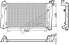 Радіатор двигуна DENSO DRM50110 (фото 1)