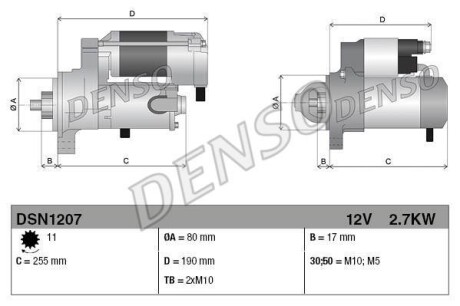Стартер DENSO DSN1207