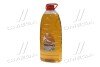 Омивач скла зимовий -12 STANDARD Orange оранж. (каністра 4л) <ДК> Dk-Дорожная Карта 48021031061 зима (фото 1)