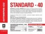 Антифриз G12 RED Standard-40 (Бочка 214кг) <ДК> Dk-Дорожная Карта 48021035947 (фото 1)