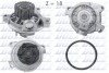 Помпа AUDI/VOLVO/VW A6/940/Transporter "2,4-2,5 "79-06 DOLZ A178 (фото 1)