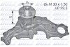 A_Помпа FORD Capri/Granada/Scorpio/Sierra "2,3-2,8 "77-93 DOLZ F120 (фото 1)