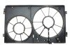 Дифузор вентилятора Skoda Octavia (04-), Yeti (10-) / VW Golf (04-), Jetta (06-), Passat (09-), Tiguan (08-) / Audi A3 (04-), TT (07-) DPA 11210797602 (фото 3)